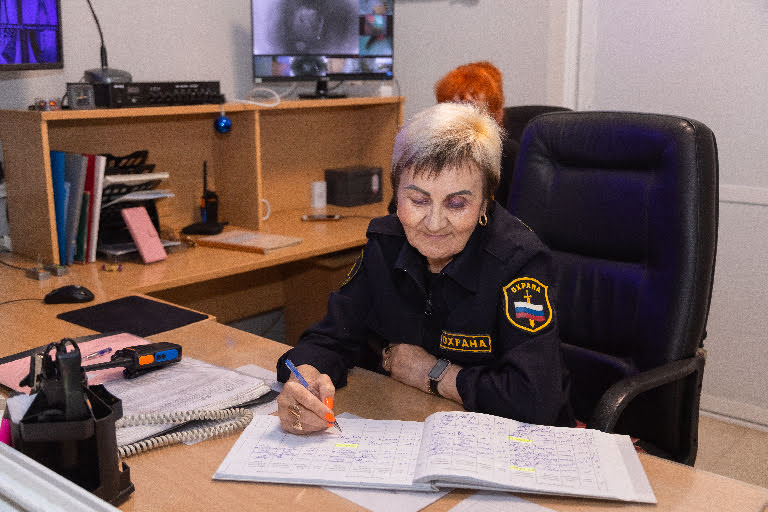 Доступность